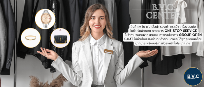 tomtailorvip promo